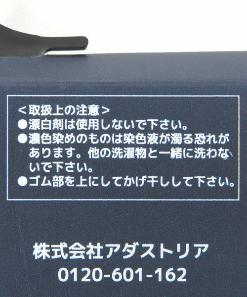 【Reebok（リーボック）】ソックス 詳細画像